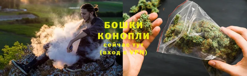 МАРИХУАНА Ganja  МЕГА ССЫЛКА  Зеленогорск 